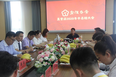 1593833901600169.jpg 1593833775(1).jpg