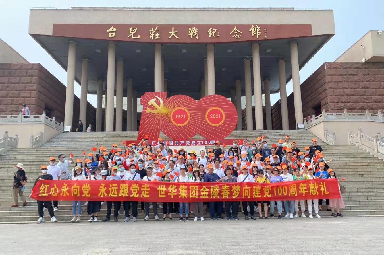 1624933902225774.jpg 台22.jpg