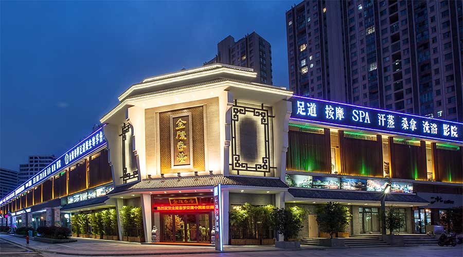 1645069263896318.jpg 未标题-1.jpg