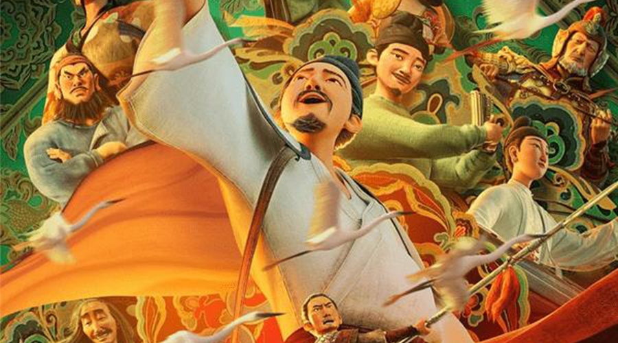 1698375495700867.jpg 未标题-1.jpg